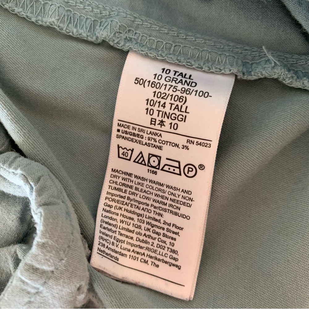 Gap TALL Mineral Blue High Rise Pleated Khakis - Picture 14 of 14